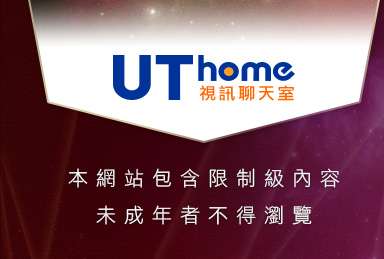 g9mm本網站包含限制級內容，未成年不得瀏覽